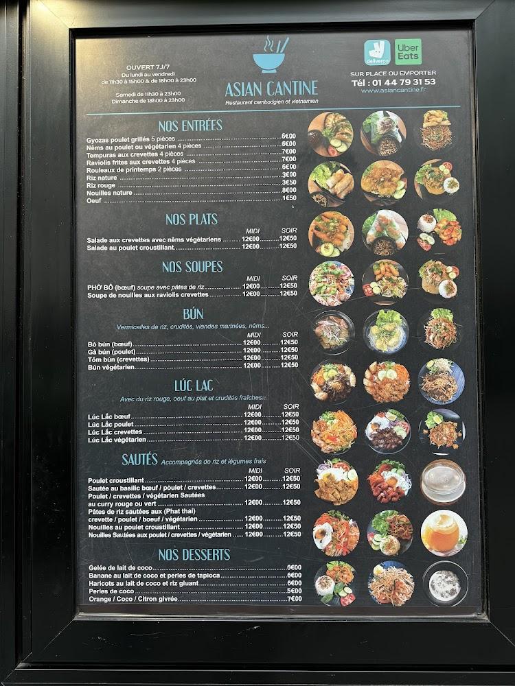 Asian cantine - Menu Image 2